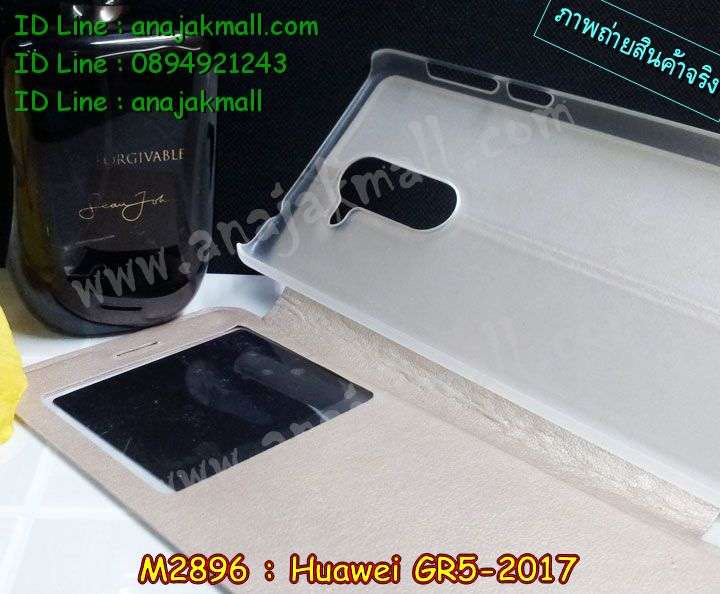 กรอบกันกระแทก Huawei gr5-2017,เคสสกรีนหัวเหว่ย gr5 (2017),รับพิมพ์ลายเคส Huawei gr5 (2017),เคสหนัง Huawei gr5 (2017),เคสไดอารี่ Huawei gr5 (2017),สั่งสกรีนเคส Huawei gr5 (2017),กรอบเพชรติดแหวน Huawei gr5 (2017),เคสโรบอทหัวเหว่ย gr5 (2017),กรอบพลาสติกสกรีน Huawei gr5-2017,เคสแข็งหรูหัวเหว่ย gr5 (2017),เคสโชว์เบอร์หัวเหว่ย gr5 (2017),เคสสกรีน 3 มิติหัวเหว่ย gr5 (2017),ซองหนังเคสหัวเหว่ย gr5 (2017),สกรีนเคสนูน 3 มิติ Huawei gr5 (2017),ฝาหลังกันกระแทก Huawei gr5-2017,เคสอลูมิเนียมสกรีนลายนูน 3 มิติ,เคสกันกระแทกยาง Huawei gr5 (2017),ฝาหลังยางกันกระแทก Huawei gr5 (2017),เคสพิมพ์ลาย Huawei gr5 (2017),เคสฝาพับ Huawei gr5 (2017),เคสกันกระแทก Huawei gr5 (2017),เคสหนังประดับ Huawei gr5 (2017),เคสแข็งประดับ Huawei gr5 (2017),เคสประดับเพชรติดแหวน Huawei gr5 (2017),เคสตัวการ์ตูน Huawei gr5 (2017),เคสซิลิโคนเด็ก Huawei gr5 (2017),เคสสกรีนลาย Huawei gr5 (2017),เคสลายนูน 3D Huawei gr5 (2017),รับทำลายเคสตามสั่ง Huawei gr5 (2017),เคสบุหนังอลูมิเนียมหัวเหว่ย gr5 (2017),สั่งพิมพ์ลายเคส Huawei gr5 (2017),เคสอลูมิเนียมสกรีนลายหัวเหว่ย gr5 (2017),บัมเปอร์เคสหัวเหว่ย gr5 (2017),เคสยางกันกระแทก Huawei gr5-2017,กรอบยางคริสตัลติดแหวน Huawei gr5 (2017),บัมเปอร์ลายการ์ตูนหัวเหว่ย gr5 (2017),เคสยางนูน 3 มิติ Huawei gr5 (2017),พิมพ์ลายเคสนูน Huawei gr5 (2017),เคสยางใส Huawei gr5 (2017),เคสโชว์เบอร์หัวเหว่ย gr5 (2017),สกรีนเคสยางหัวเหว่ย gr5 (2017),พิมพ์เคสยางการ์ตูนหัวเหว่ย gr5 (2017),ทำลายเคสหัวเหว่ย gr5 (2017),เคสยางหูกระต่าย Huawei gr5 (2017),เคสอลูมิเนียม Huawei gr5 (2017),เคสอลูมิเนียมสกรีนลาย Huawei gr5 (2017),เคสยางติดแหวนคริสตัล Huawei gr5 (2017),เคสแข็งลายการ์ตูน Huawei gr5 (2017),เคสยางติดแหวนเพชรคริสตัลหัวเหว่ย gr5 2017,เคสนิ่มพิมพ์ลาย Huawei gr5 (2017),เคสซิลิโคน Huawei gr5 (2017),เคสยางฝาพับหัวเว่ย gr5 (2017),เคสยางมีหู Huawei gr5 (2017),เคสประดับ Huawei gr5 (2017),เคสปั้มเปอร์ Huawei gr5 (2017),กรอบ 2 ชั้น กันกระแทก Huawei gr5 (2017),เคสตกแต่งเพชร Huawei gr5 (2017),หนังโชว์เบอร์ลายการ์ตูนหัวเหว่ย gr5 2017,สกรีนเคสฝาพับหัวเหว่ย gr5 2017,รับพิมพ์ฝาพับหัวเหว่ย gr5 2017,เคสขอบอลูมิเนียมหัวเหว่ย gr5 (2017),เคสแข็งคริสตัล Huawei gr5 (2017),เคสฟรุ้งฟริ้ง Huawei gr5 (2017),เคสฝาพับคริสตัล Huawei gr5 (2017)